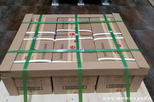 恩施许家坪空运地址酒水【机场货运当天